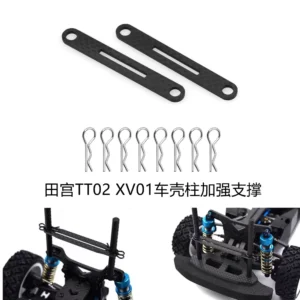 Tamiya RC XV01 TT02 XV02 Body Shell Body Post Set