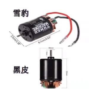 Leopard 540 Brushed Motor Hobbywing 1080 1060 860 ESC Black Motor