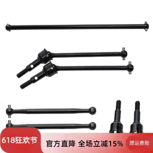 Redcat XTS-F10 Rally Car Drive Set Cup Center Shaft CVD Dog Bone