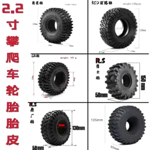 2.2 Tire KO 2 Yikong Big Rhino Big Lion H 8H