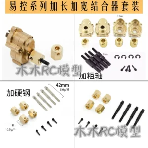 1/8 Crawler Yikong 4082 4083 6101 H8H Long Wide Output Shaft Hex Set