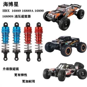 HBX RC Car Upgrade Parts 16889 16889A 16890 16890S Hydraulic Shock Absorber