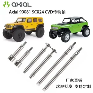 AXIAL SCX24 90081 Front Rear Steering CVD Dog Bone Cup Rear Drive Shaft