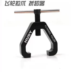 Hudy Flywheel Puller 107030 Nitro Engine Flywheel Removal Tool