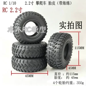 2.2 inch Scale Tire Skin 115mm for SCX10 III Yikong TRX4 Performance