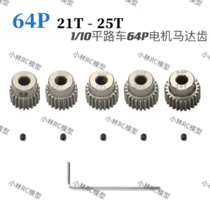 RC 64P Pinion Gear 7075 Aluminum Hardened Metal Gear 1/10 On-Road 5pcs