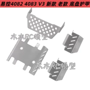 1/8 Yikong 4083 YK4082v3 4083v3 Chassis Armor 3pc Set Stainless