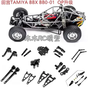 Tamiya 58719 BBX BB-01 Alloy Upgrade Parts