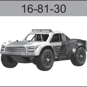 16-81-30 Short Truck Shell (Orange) (With Lights) For Hospeed 1:16 HS16-81 to HS16-83 HS16-81MAX HS16-91MAX Short Course truck parts