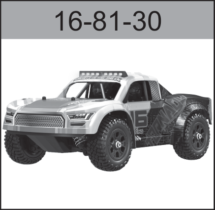 16-81-30 Short Truck Shell (Orange) (With Lights) For Hospeed 1:16 HS16-81 to HS16-83 HS16-81MAX HS16-91MAX Short Course truck parts