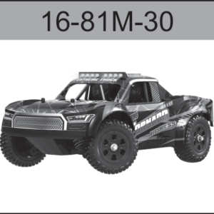 16-81M-30 Brushless Short Truck Shell (Orange) (with Lights) For Hospeed 1:16 HS16-81 to HS16-83 HS16-81MAX HS16-91MAX Short Course truck parts