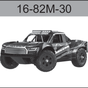 16-82M-30 Brushless Short Truck Shell (Blue) (with Lights) For Hospeed 1:16 HS16-81 to HS16-83 HS16-81MAX HS16-91MAX Short Course truck parts