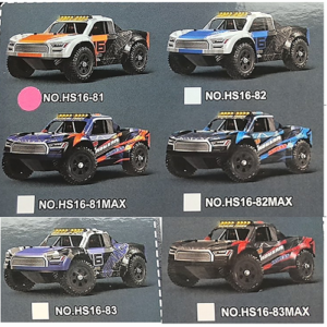 Hospeed RC car HS16-81 HS16-82 HS16-83 HS16-81MAX HS16-82MAX HS16-83MAX spare parts (contact me for detail)
