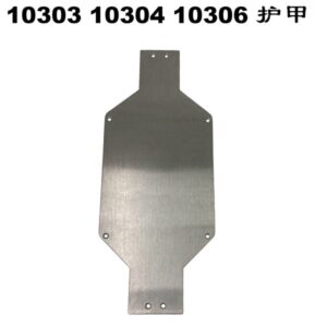 10303-10306 Armor for MJX 10303 10304 10306 1/10 RC Car Parts