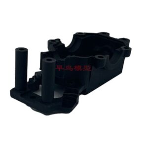 14161 Front Diff Base for MJX Hyper Go 14209/14210 RC car parts