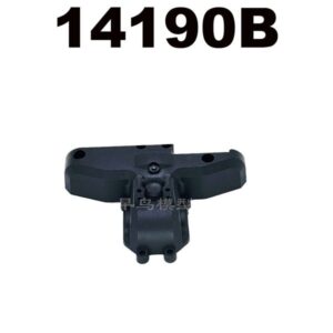 14190B Rear Gear Cover for MJX Hyper Go 14211 1/14 RC Car Parts