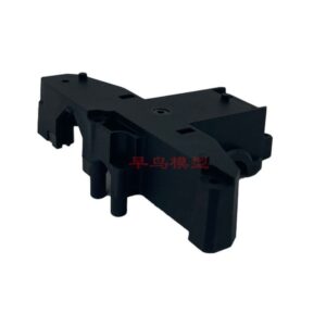 14191B Rear Diff Base for MJX Hyper Go 14209/14210 RC car parts