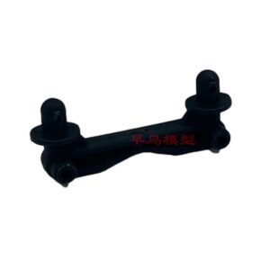 14281C Rear Body Mount for MJX Hyper Go 14209/14210 RC car parts