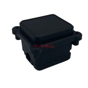 14320B Waterproof Box for MJX Hyper Go 14209/14210 RC car parts