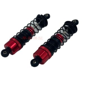 14500B Rear Shocks for MJX Hyper Go 14209/14210 RC car parts