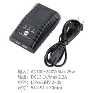 25W Balance Charger 2.2A for UDIRC UD1613PRO RC Car Parts