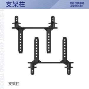 BodyPost Body Post 2pcs for UDI R/C UD1201 UDI1202 RC Car parts