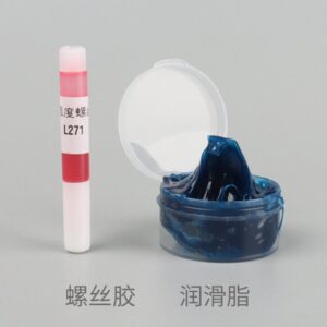Grease Lubricant 30g + Screw Glue 2g for UDI R/C UD1201 UDI1202 RC Car parts