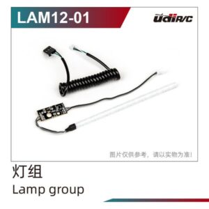 LAM12-01 Controllable Light Set (Upgrade) for UDIRC UD1613PRO RC Car Parts
