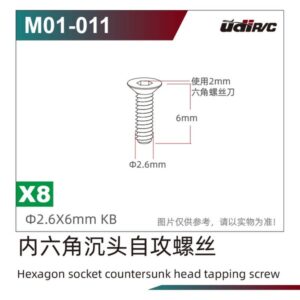 M01-011 Screws 8pcs for UDI UD1002P S10 UD1002 SG1002P 1/10 RC Car Spare Parts
