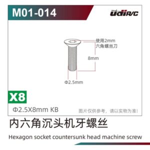 M01-014 Screws 8pcs for UDI UD1002P S10 UD1002 SG1002P 1/10 RC Car Spare Parts