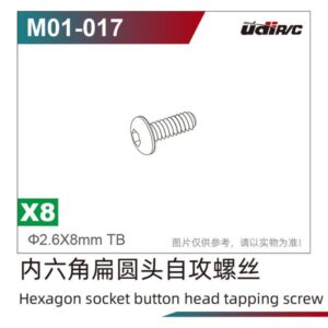 M01-017 Screws 8pcs for UDIRC UD1613PRO RC Car Parts