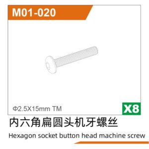 M01-020 Machine Screws 8pcs for UDIRC UD1610S UD1610PRO UD1611 M16 RC Car Part