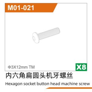 M01-021 Machine Screws 8pcs for UDIRC UD1610S UD1610PRO UD1611 M16 RC Car Part