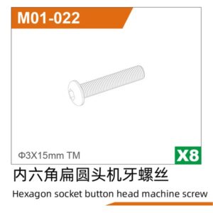 M01-022 Machine Screws 8pcs for UDIRC UD1610S UD1610PRO UD1611 M16 RC Car Part
