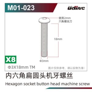 M01-023 Screws 8pcs for UDI UD1002P S10 UD1002 SG1002P 1/10 RC Car Spare Parts