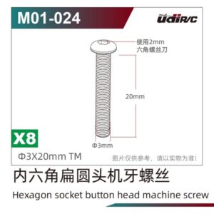 M01-024 Screws 8pcs for UDI UD1002P S10 UD1002 SG1002P 1/10 RC Car Spare Parts
