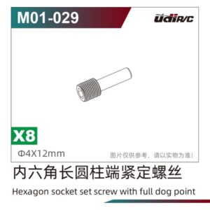 M01-029 Pin Shaft 4pcs for UDI UD1002P S10 UD1002 SG1002P 1/10 RC Car Spare Parts