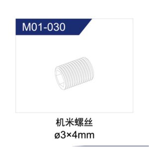 M01-030 Screws 8pcs for UDI R/C UD1201 UDI1202 RC Car parts