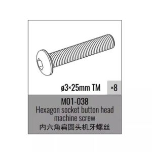 M01-038 Screws 8pcs for UDI R/C UD1201 UDI1202 RC Car parts