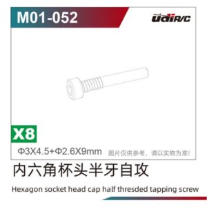M01-052 Screws 8pcs for UDIRC UD1613PRO RC Car Parts