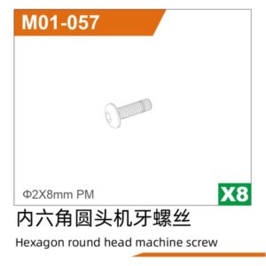 M01-057 Machine Screws 8pcs for UDIRC UD1610S UD1610PRO UD1611 M16 RC Car Part
