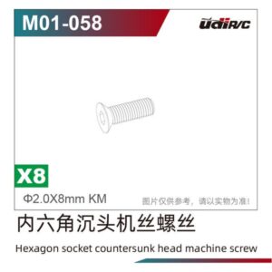 M01-058 Screws 8pcs for UDIRC UD1613PRO RC Car Parts