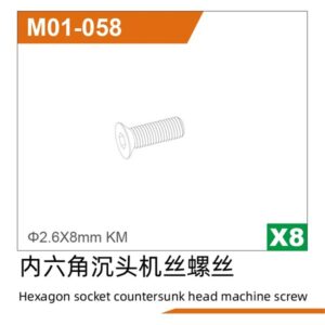 M01-058 Machine Screws 8pcs for UDIRC UD1610S UD1610PRO UD1611 M16 RC Car Part