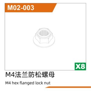 M02-003 Wheel Nuts 4pcs (1610) for UDIRC UD1610S UD1610PRO UD1611 M16 RC Car Part