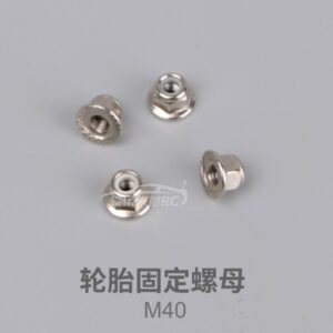 M02-003 Wheel Nuts 4pcs for UDI R/C UD1201 UDI1202 RC Car parts