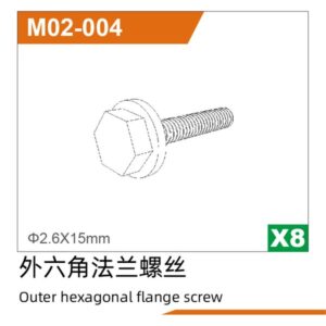 M02-004 Screws 8pcs (1611 Wheel Fix) for UDIRC UD1610S UD1610PRO UD1611 M16 RC Car Part