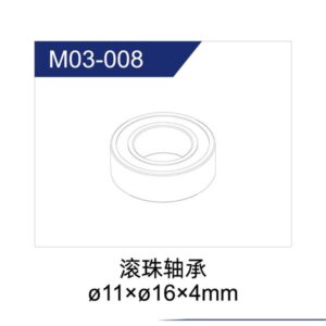 M03-008 Ball Bearings 4pcs for UDI R/C UD1201 UDI1202 RC Car parts