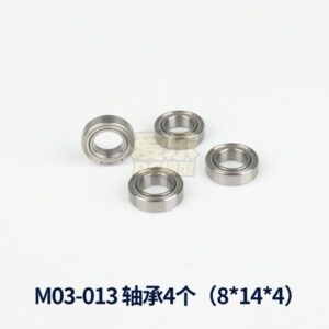 M03-013 Bearings 4pcs for UDI R/C UD1201 UDI1202 RC Car parts