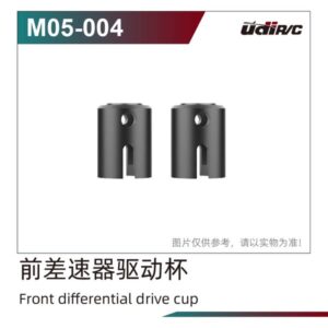 M05-004 Drive Cup 2pcs for UDI UD1002P S10 UD1002 SG1002P 1/10 RC Car Spare Parts