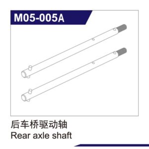 M05-005A Rear Axle Drive Shaft (1002SE) for UDI UD1002P S10 UD1002 SG1002P 1/10 RC Car Spare Parts